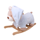 كرسي هزاز الدب - الأزرق